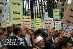 90 نائبًا ينظمون قافلةً إغاثيةً لغزة وطلب برلماني لتنظيم مظاهرة في الإستاد