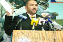 حديث البحر