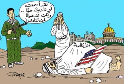 سيناريوهات رد فعل الأنظمة العربية إذا تم اجتياح غزة!!