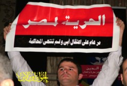 صبحي صالح أمام العسكرية: قرار حل "الإخوان" يعني عودة الجماعة