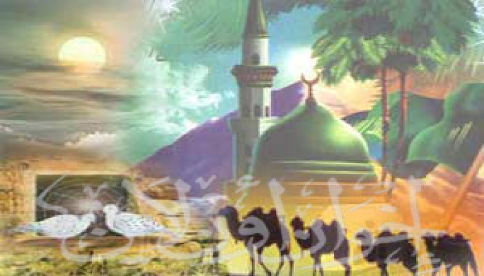 (لا تحزن.. إن الله معنا)