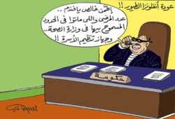 إنفلونزا الطيور.. كارثة عشوائية المقاومة!