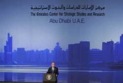 بوش يتجاهل مصر في حديثه عن الديمقراطية ويهاجم إيران