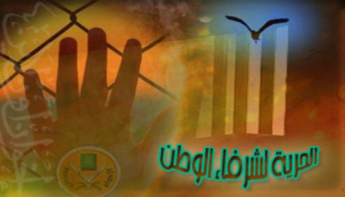 إخلاء سبيل 7 من إخوان الفيوم والتجديد لـ12 آخرين