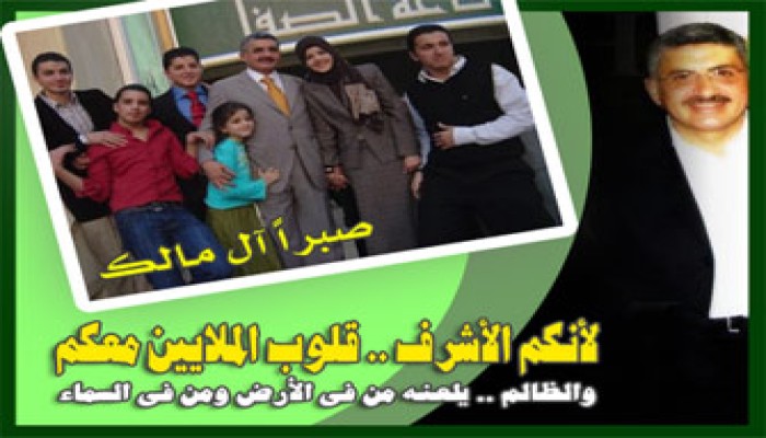 ابني الحبيب.. حسن، رعاه الله