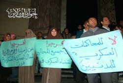 سرقة عبد الحليم قنديل في مظاهرةٍ حاشدةٍ للإفراج عن أحمد عز الدين