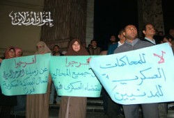 سرقة عبد الحليم قنديل في مظاهرةٍ حاشدةٍ للإفراج عن أحمد عز الدين