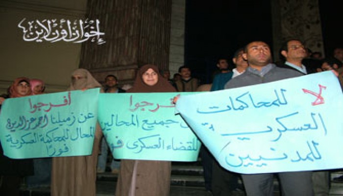 سرقة عبد الحليم قنديل في مظاهرةٍ حاشدةٍ للإفراج عن أحمد عز الدين