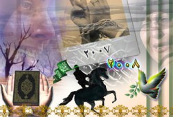 عام جديد.. بين حصاد مرٍّ ومستقبل مشرق للإسلام