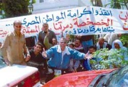 2007 في مصر.. عام الغضب والاحتجاج