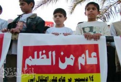 في جلسة العسكرية الـ43.. الدفاع يبدأ معركة المرافعات