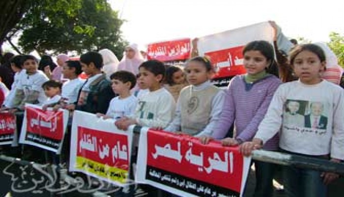 الجلسة 42 للمحكمة العسكرية.. رسالة إلى ضمير هيئة المحكمة