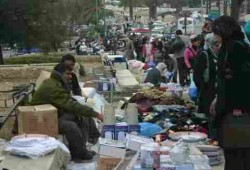 أهالي القدس يستعدون للعيد رافعين التحدي في وجه الاحتلال