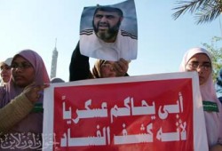 اليوم.. الجلسة الخامسة للطعن على قرار التحفظ على شركات الإخوان