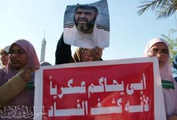 اليوم.. الجلسة الخامسة للطعن على قرار التحفظ على شركات الإخوان