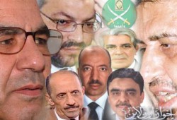 تأجيل مؤتمر نقابة المحامين بمناسبة مرور عام على المحكمة العسكرية