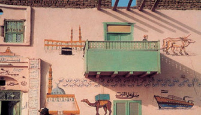 الحج في الذاكرة الشعبية.. تقاليد وفنون متوارثة