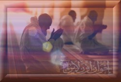 مرحبًا أشهر الحج