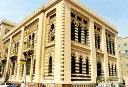 رئيس متحف الفن الإسلامي متهم بسرقة أبحاث علمية!!