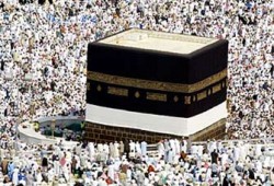الحج.. تجديد للإيمان ورمز لوحدة المسلمين