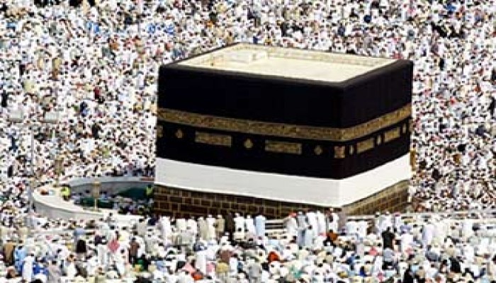 الحج.. تجديد للإيمان ورمز لوحدة المسلمين