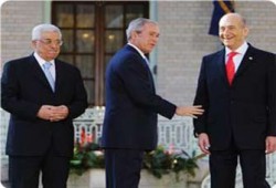 يهودية دولة "إسرائيل".. مغزى الطرح والتوقيت؟