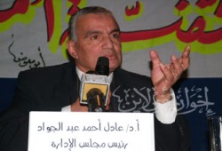 أحوال الجامعات المصرية.. في حديث مع د. عادل عبد الجواد