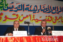 مؤتمر أعضاء هيئة تدريس الجامعات المصرية يرفض التدخلات الأمنية في الجامعات