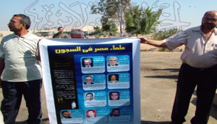 الشهود أمام العسكرية: قيادات الإخوان قدوة على المستوى العلمي والأخلاقي