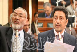 بلاغ للنائب العام حول اختفاء 25% من تأشيرات الحج لهذا العام