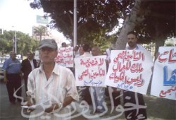 التأمين الصحي بين رجال الأعمال وصحة الوطن