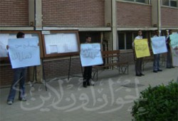 اليوم.. جامعة أسيوط تحتفل بيومها الذهبي في إرهاب الطلاب!