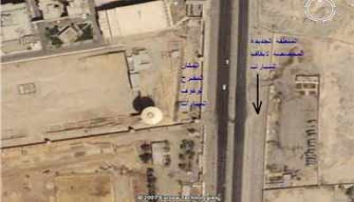 إدارة سجن طرة تعرض أهالي المعتقلين لأخطار السرقة والحوادث