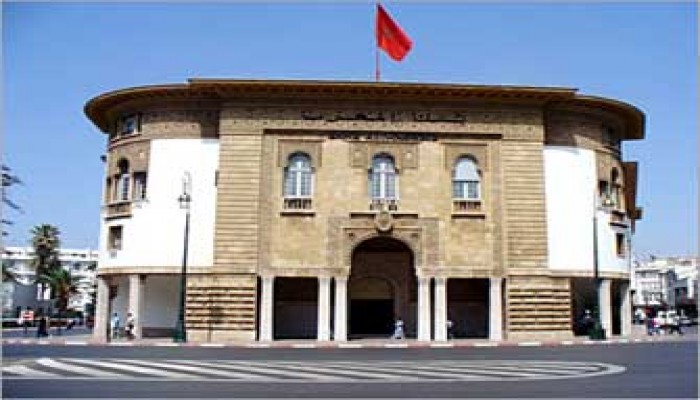المغرب.. تمويلات بديلة تسهم في "أسلمة" البنوك