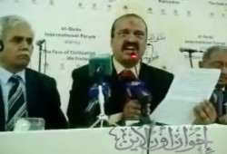 نواب الإخوان: مشاركتنا في ملتقى القدس دعم للقضية وللشعب الفلسطيني