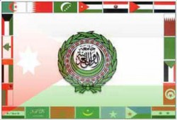 وزراء الخارجية العرب يشاركون في مؤتمر "أنابوليس" بالمستوى الوزاري