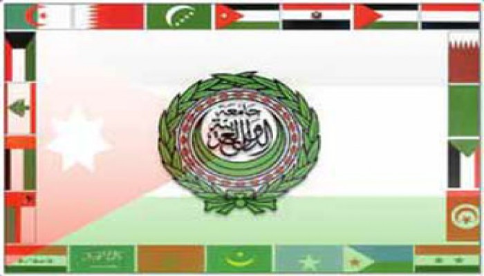 وزراء الخارجية العرب يشاركون في مؤتمر "أنابوليس" بالمستوى الوزاري