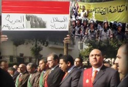 مشروع إلغاء الحصانة.. مذبحة القضاة 2007م