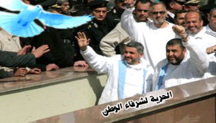 دفاع الإخوان المحالين للعسكرية يوجه للجنة المالية 7 تهم بالتزوير