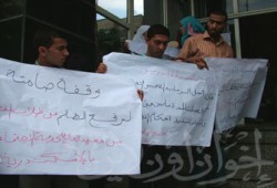 الحبس والعزل والتعويض يهدد عميد معهد الخدمة الاجتماعية بالإسكندرية