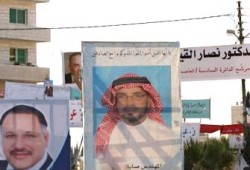 الانتخابات الأردنية.. المعارضة واستعادة الديمقراطية