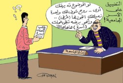 الأسر الطلابية.. النظام يهدد آخر معاقل الحرية