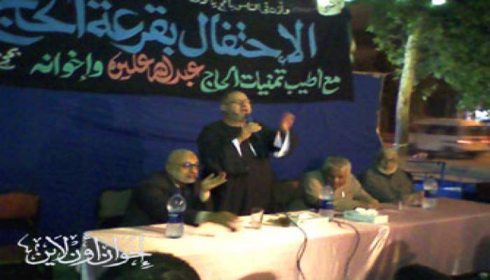 عليوة يعلن أسماء 10 فائزين بقرعة الحج