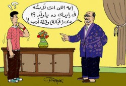 "القبالاه" و"التيفلين".. مذهب يهودي في أيادٍ عربية