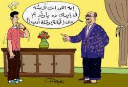 "القبالاه" و"التيفلين".. مذهب يهودي في أيادٍ عربية