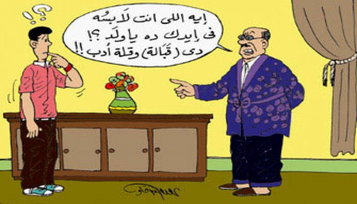 "القبالاه" و"التيفلين".. مذهب يهودي في أيادٍ عربية