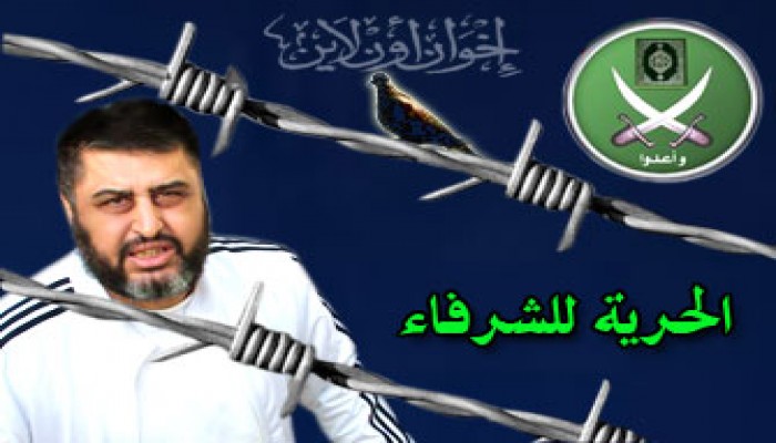 في الجلسة الـ30 للعسكرية: الدفاع يطالب بوقف القضية وتشكيل لجنة مالية جديدة