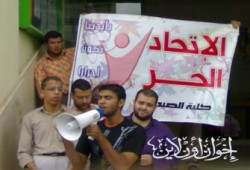 الاتحاد الحر بصيدلة المنصورة ينجح في تعديل جداول الامتحانات