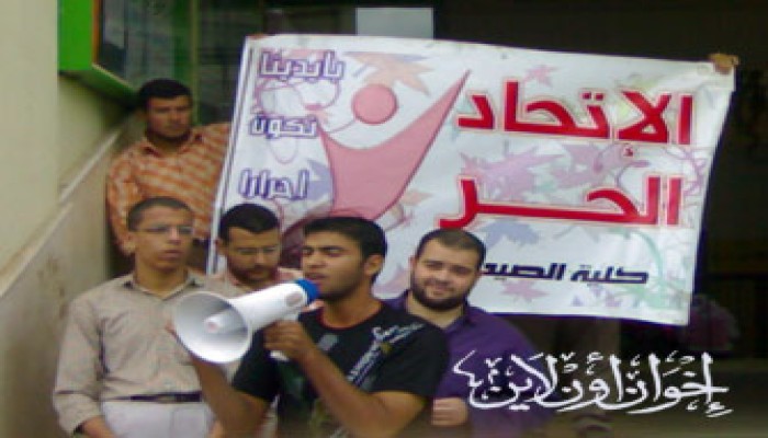 الاتحاد الحر بصيدلة المنصورة ينجح في تعديل جداول الامتحانات