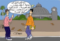 الهوس بالماركات العالمية.. الصيت لا الغنى!!